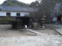 �ʑ��Ŋg��