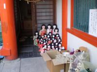 �ʑ��Ŋg��