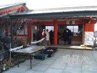 �ʑ��Ŋg��