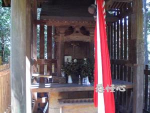 �ʑ��Ŋg��